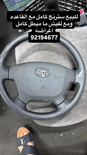 للبيع سترنج الباص هايس نظيف