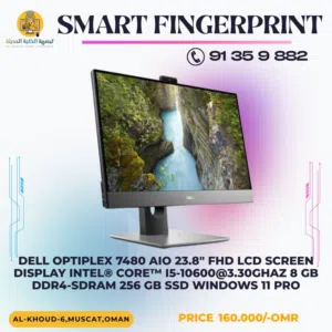 كمبيوتر مكتبي شاشة لمس نظيف جدا Used AIN in excellent condition with warranty