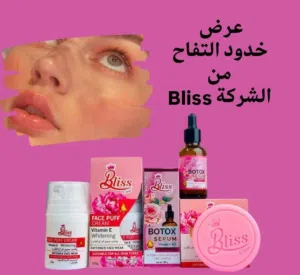 منتجات اصليه وضمان الفحص امام مندوب وعليها تجارب هوايه