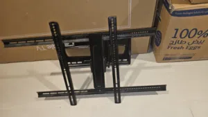حامل شاشات متحرك