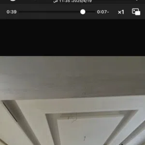 يوسف 