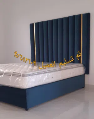 افرش بيتك بالأقساط مفروشات المبدع