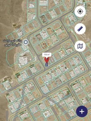 Residential Land for Sale in Muscat Al Khoud