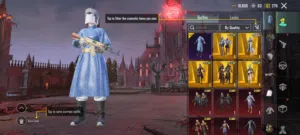 PUBG mobile account level 83 ببجي موبايل مستوى 83