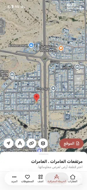 Residential Land for Sale in Muscat Amerat