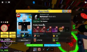 حساب جيد بلوكس وفي بون بلوسم في جرو اجاردن