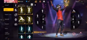 حساب فري فاير ليفل 59 مميز - سكنات ملحمية وأسلحة نادرة (للبيع)