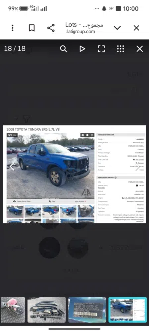 Used Toyota Tundra in Benghazi