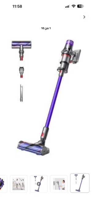  DSP Vacuum Cleaners for sale in Dubai