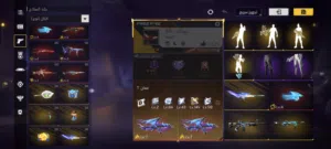 حساب فري فاير للبيع