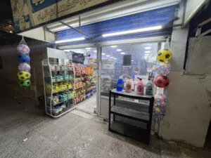 ميني ماركت للبيع مبيعات ممتازة