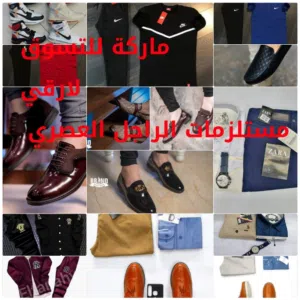 SHOES MARKA 0127674702
 SHOES MARKA