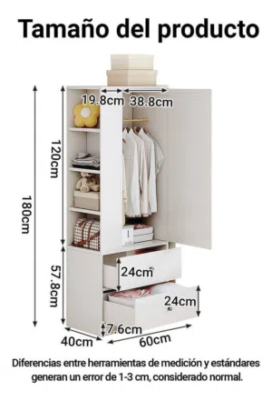 خزانة ملابس