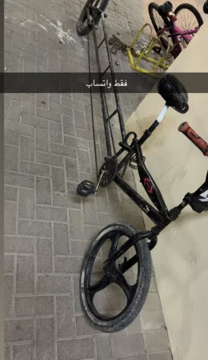 سيكل طويل اسود رنق سنبوسه فقط واتساب
