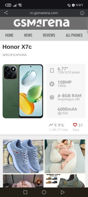 Honor Honor X7c 256 GB in Amman