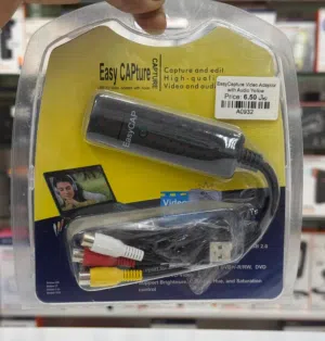 Easy Capture Video Adapter in Muscat / Brand New