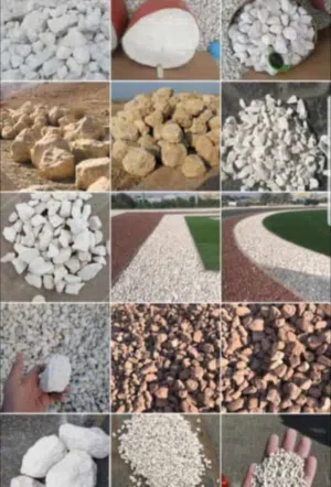 البيع جميع انواع رمل طابوق سمنت كنكري كج باسكو