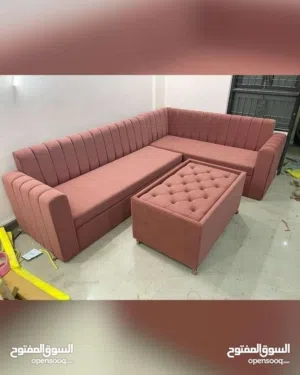 تفصيل صوفا حرف L shap جميع الالوان مقاس 6 متر