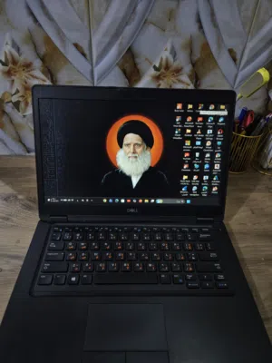Dell Latitude 5490