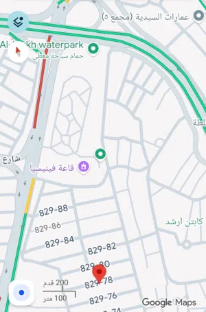 قطع من بيت للبيع