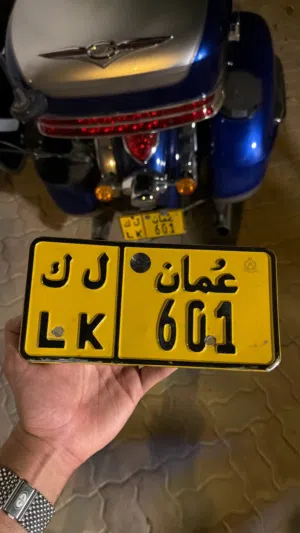 رقم دراجة ثلاثي للبيع