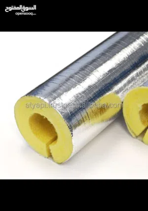 العازل الصخري لعازل مواسير المياه من حراره وعوامل البيئه