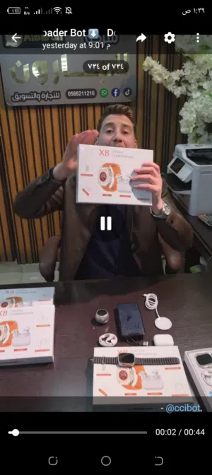 Analog & Digital Others watches for sale in Hebron