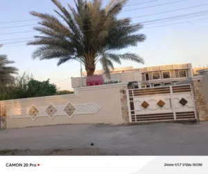 دار كبيرة للبيع