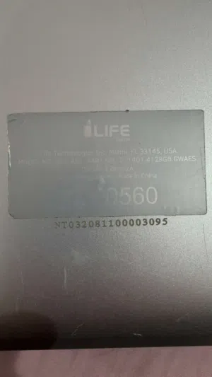 شاشة كمبيوتر لنفس الجهاز