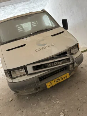 مستعمله  منعرفش شو في عيب ول لا
