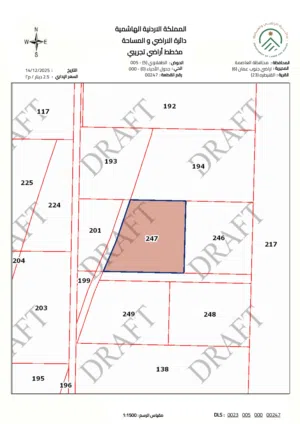 ارض استثماريه مساحة 3 دونم و 800 متر في القنيطرة من اراضي حنوب عمان منطقة مزارع