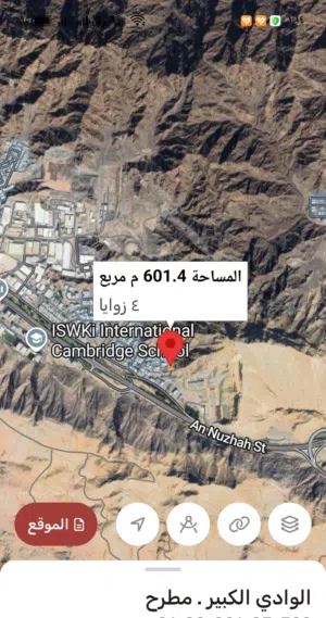 Residential Land for Sale in Muscat Muttrah