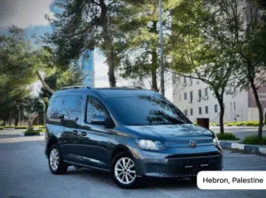 كادي للبيع بسعر مغري