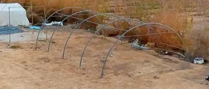 ‏معدات حدائق‏2