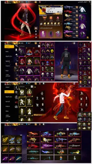 Free Fire Accounts and Characters for Sale in Dhofar