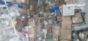 بضاعه تصفية محل مواد بناء وكهرباء