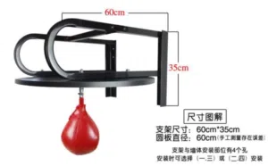 نجاصة خشب اكستريم - جودة صناعية عالية