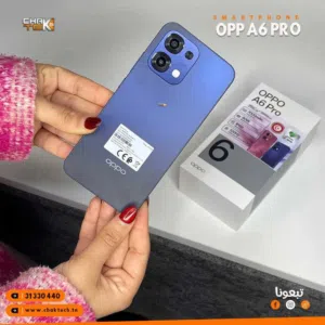 Oppo Other 256 GB in Zarqa