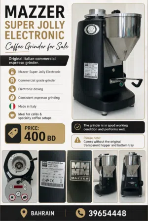 مطحنة قهوة ماركة Mazzer