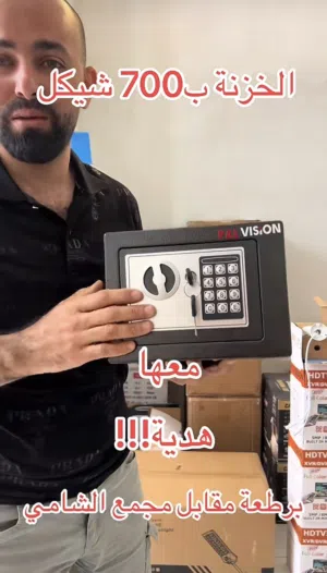 كاميرات بال فجن العالميه