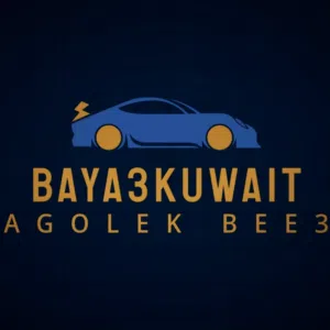 baya3kuwait 