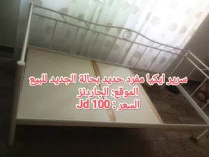 سرير حديد من ايكيا بحاله الجديد