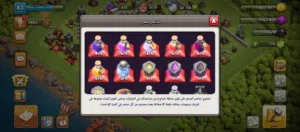 Clash of Clans Accounts and Characters for Sale in Amman