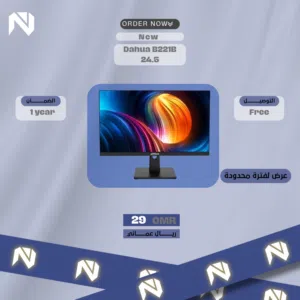24.5 Other monitors for sale in Al Sharqiya