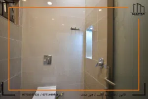 بيت حديث درجة اولى مساحة 100 متر جبهة 5 متر يحتوي على 3 غرف نوم  العنوان حي الجامعة المرسلات