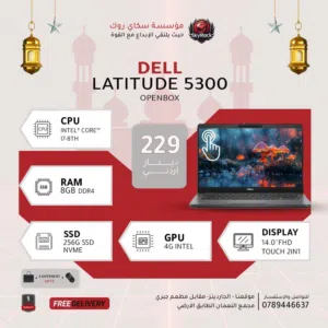 Windows Dell for sale in Amman