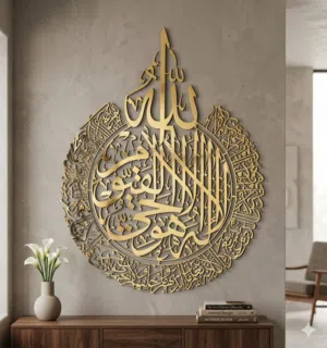 اثاث ولوحات وصور ونحت باليزر غرف منازل بيوت