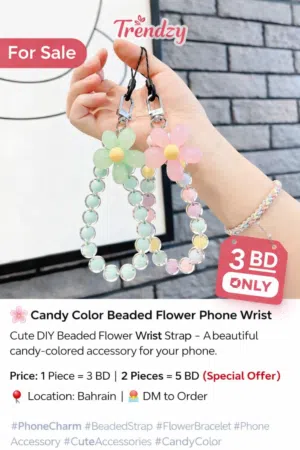 Trendzy – Handmade Beaded Flower Bracelet Unique & Stylish Design Perfect for Gifts or Perso