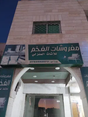 قارمه مضيئة 3متر ارتفاع1متر