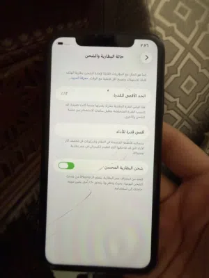 أيفون 11 نظيف جدا م مبطل ولا مصلح أبدا  البطاريه 82